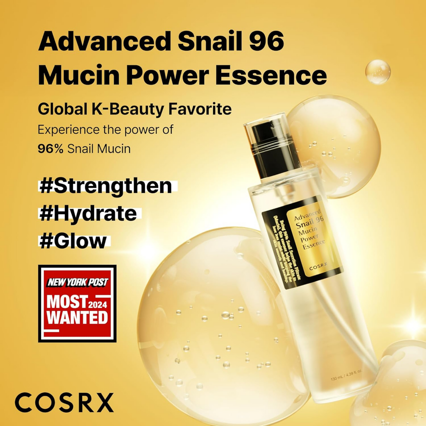 مجموعة CORSX  للبشرة
