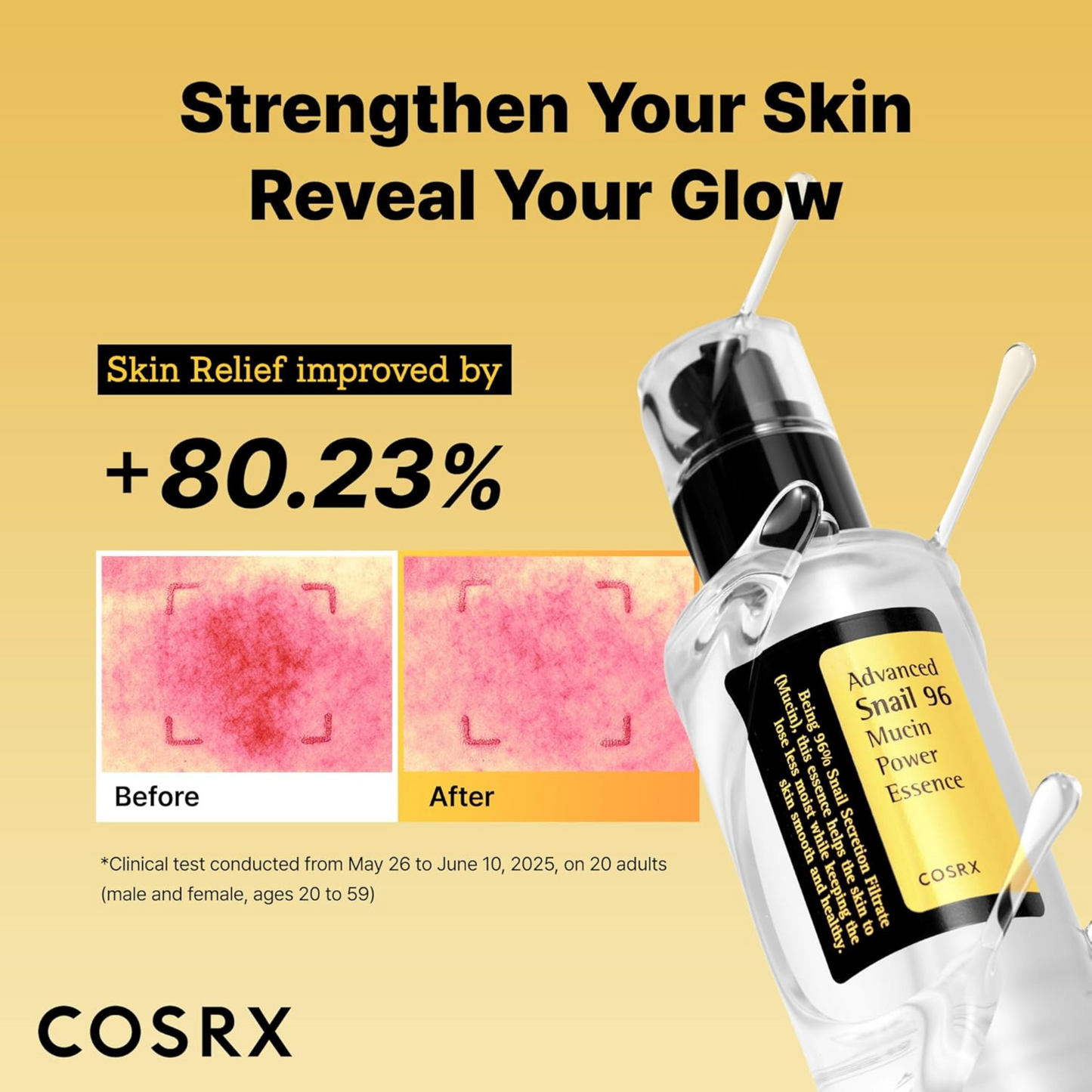 مجموعة CORSX  للبشرة