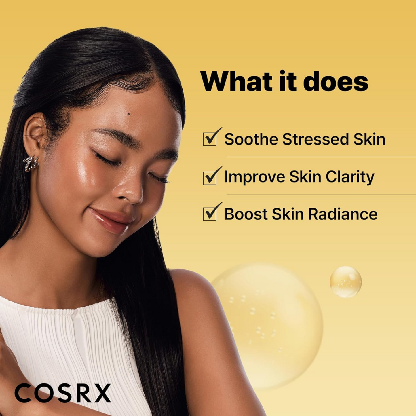مجموعة CORSX  للبشرة