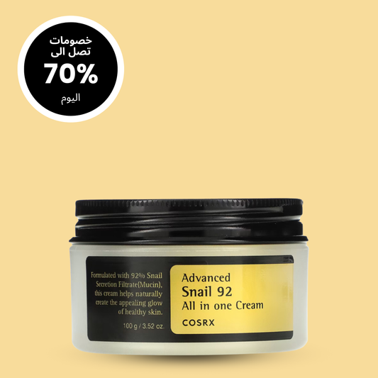 CORSX snail cream