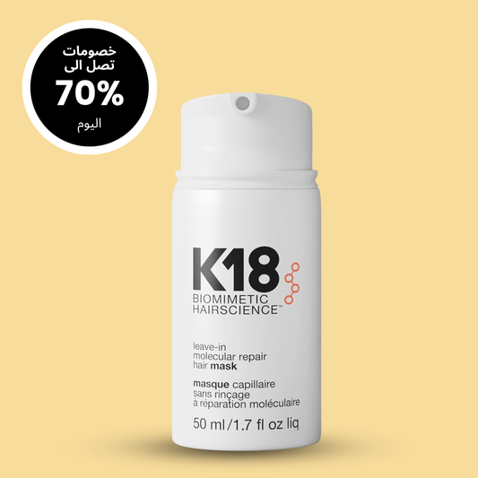 ماسك اصلاح الشعر K18